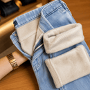 5 - Ravelle Jeans